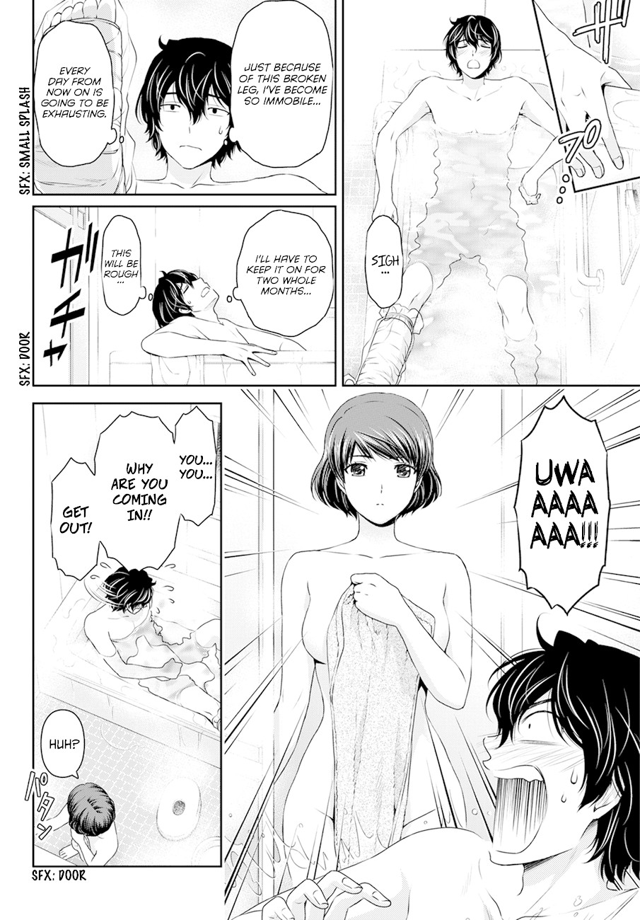 Domestic na Kanojo Chapter 43 - Page 8