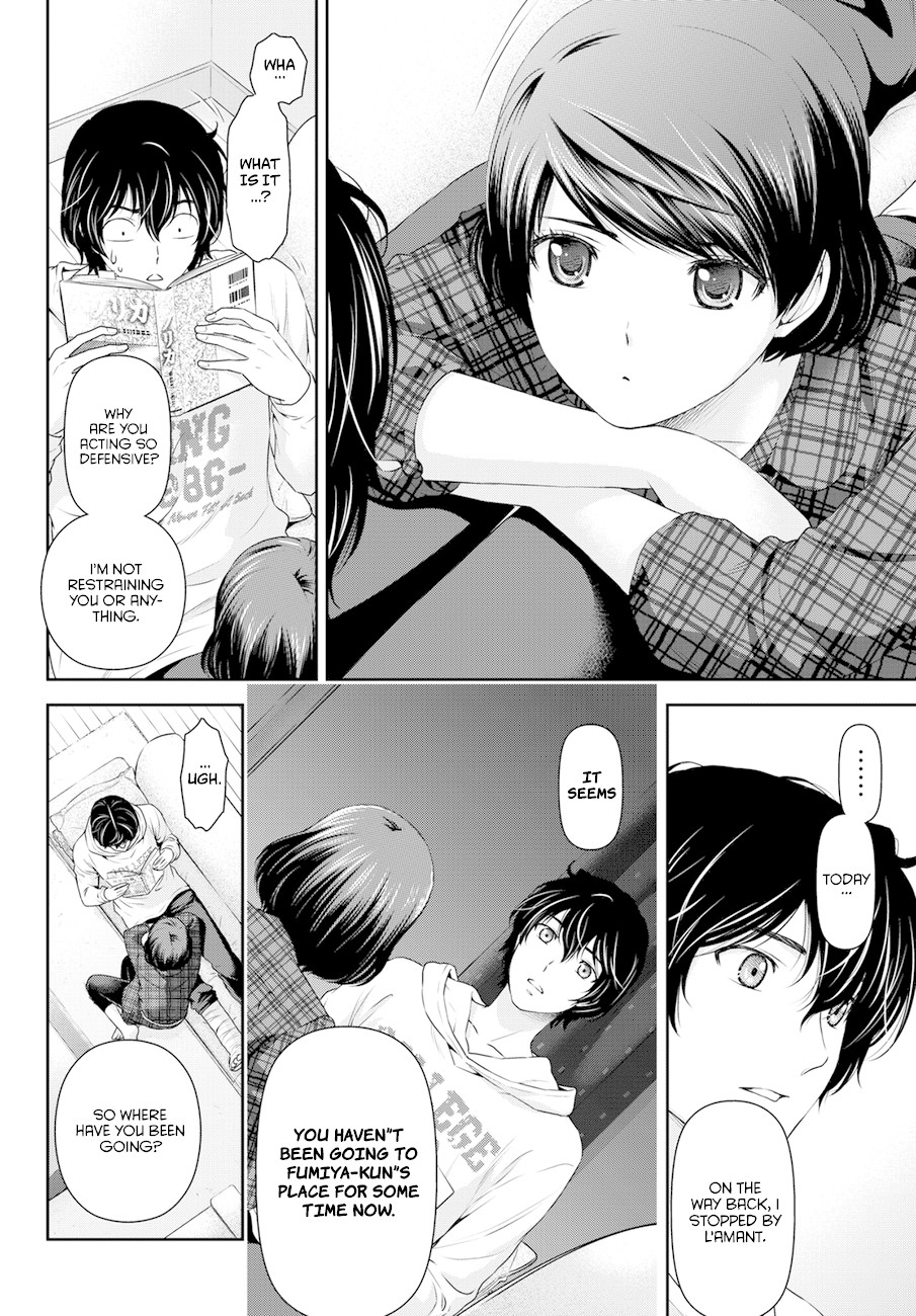 Domestic na Kanojo Chapter 44 - Page 2