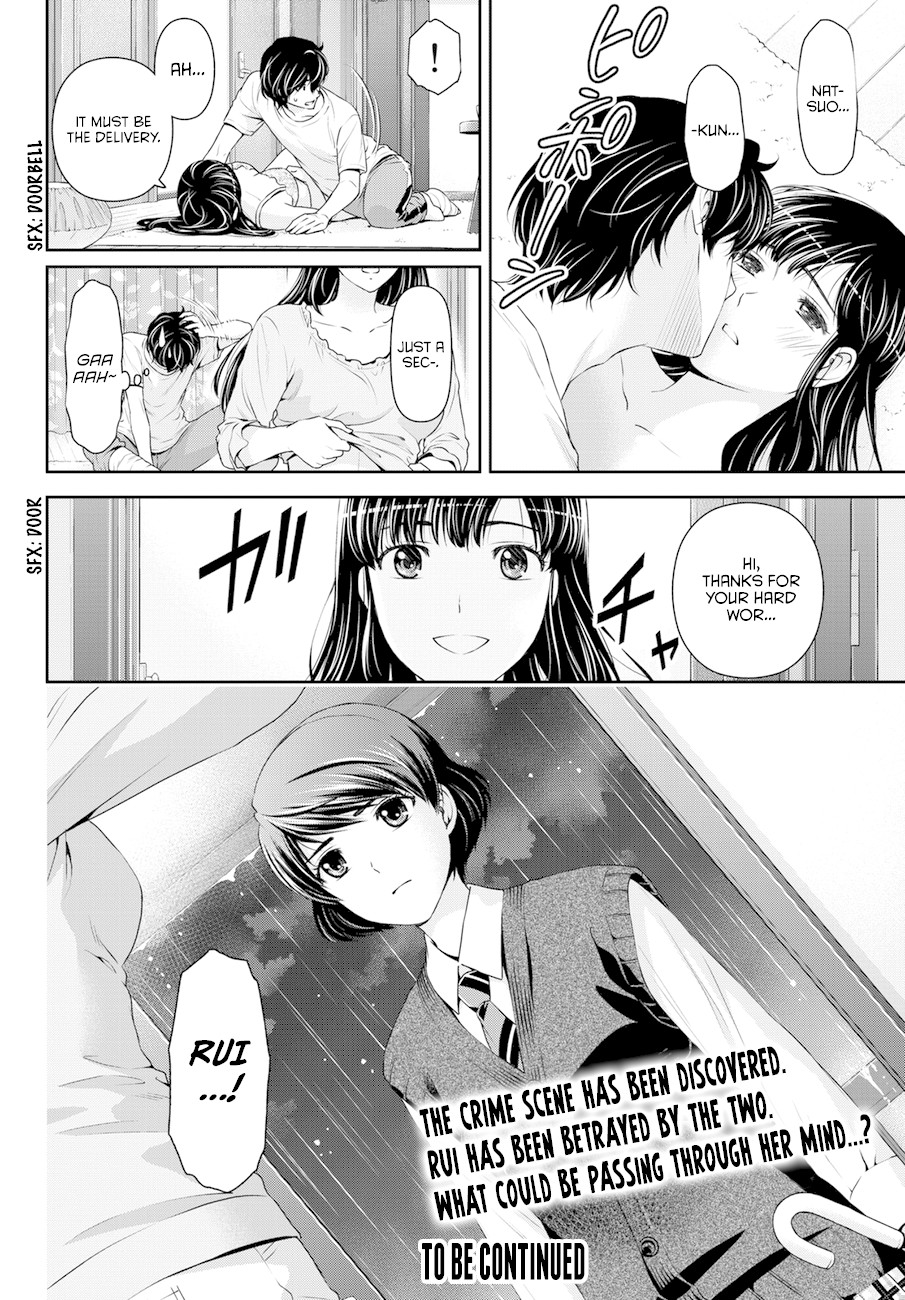 Domestic na Kanojo Chapter 44 - Page 18