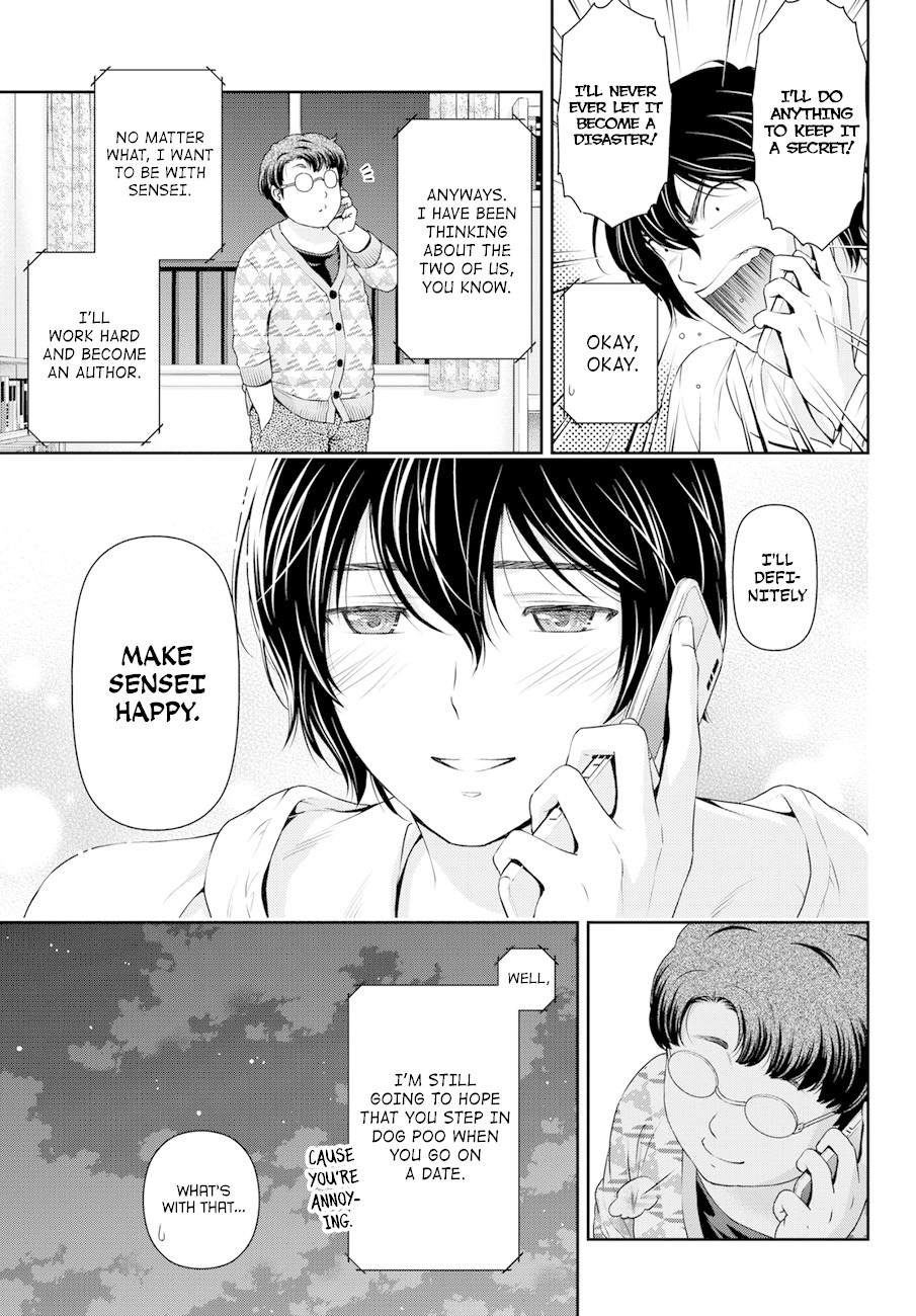 Domestic na Kanojo Chapter 44 - Page 7