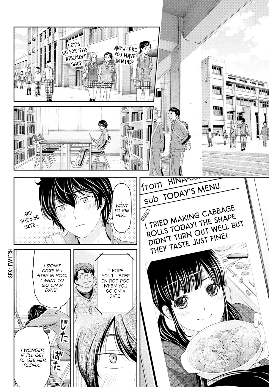 Domestic na Kanojo Chapter 44 - Page 8