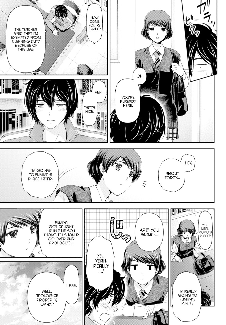 Domestic na Kanojo Chapter 44 - Page 9