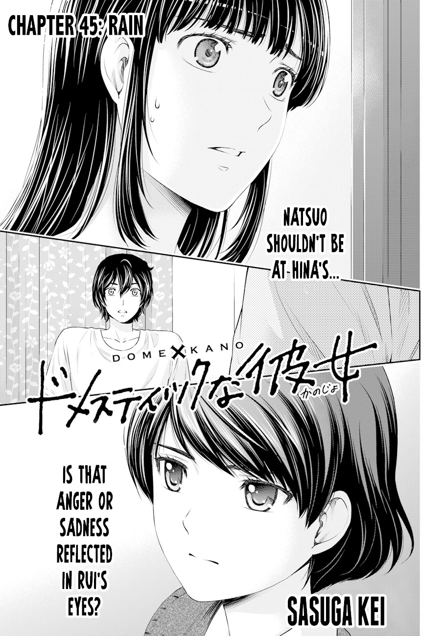Domestic na Kanojo Chapter 45 - Page 1