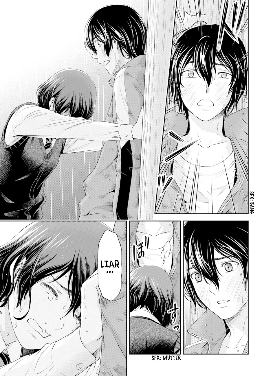 Domestic na Kanojo Chapter 45 - Page 11