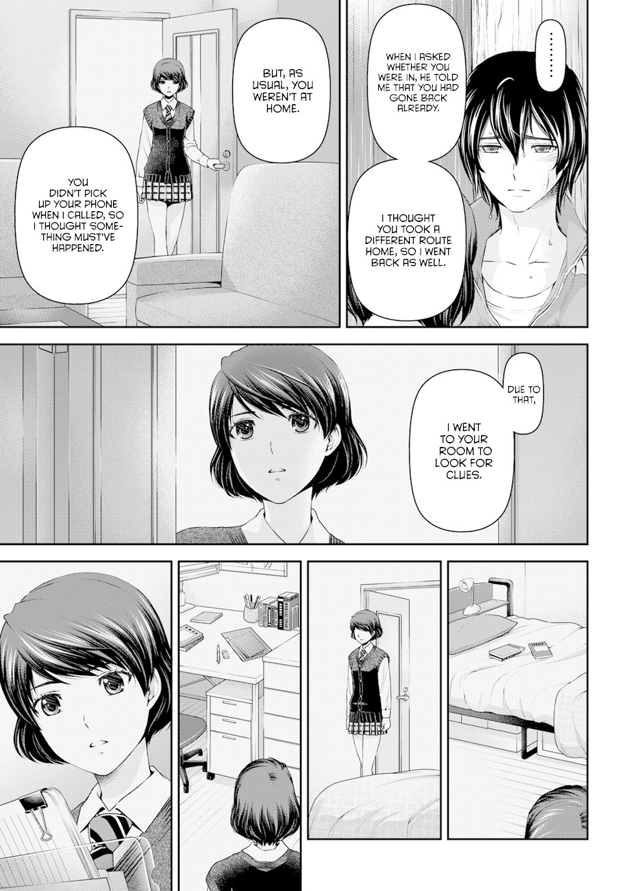 Domestic na Kanojo Chapter 45 - Page 15