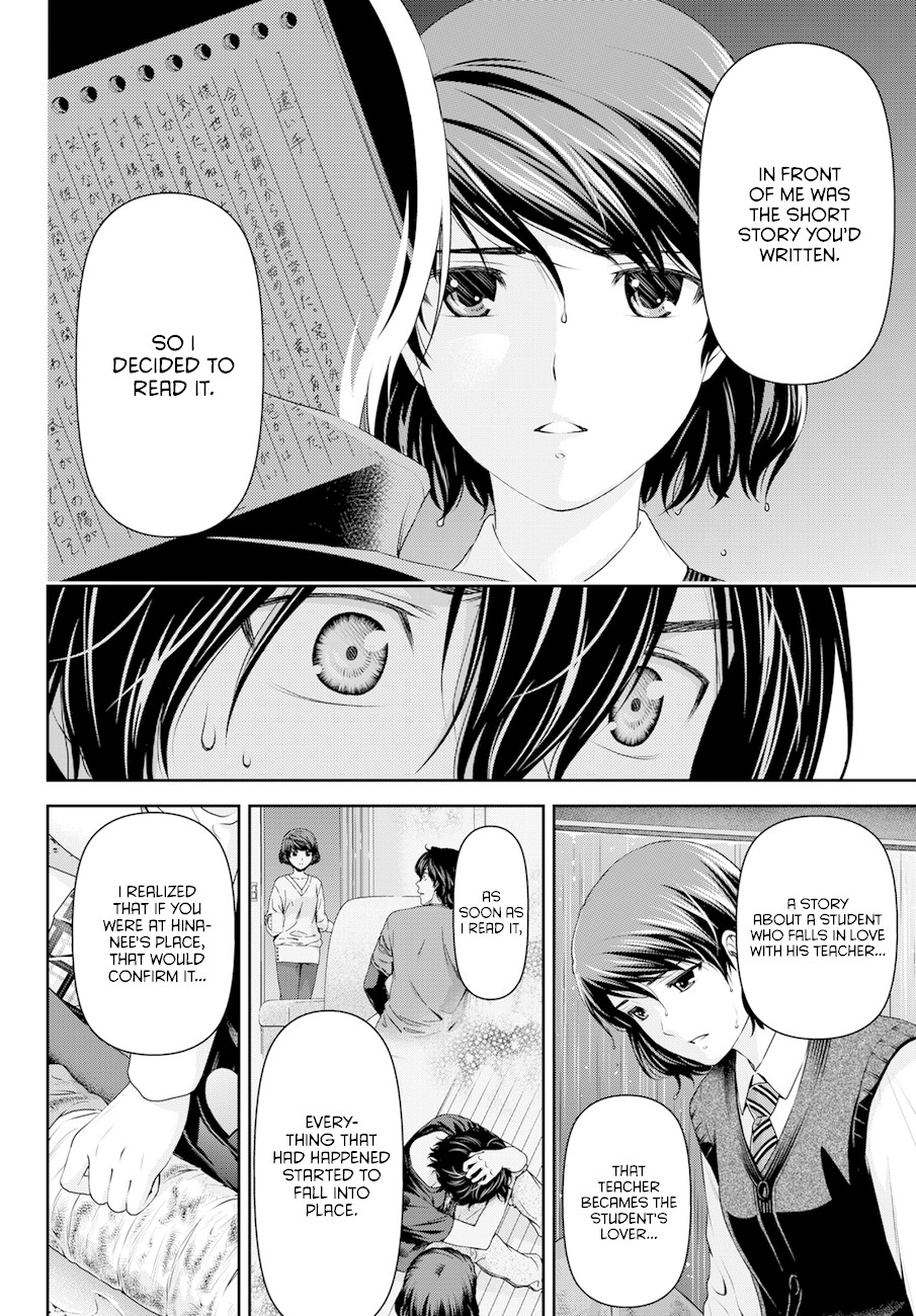 Domestic na Kanojo Chapter 45 - Page 16