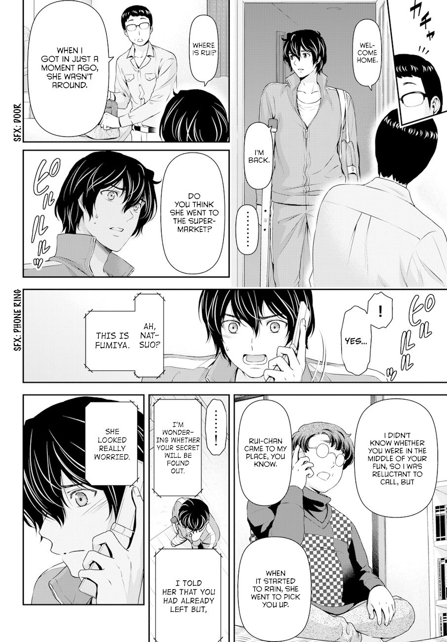 Domestic na Kanojo Chapter 45 - Page 8