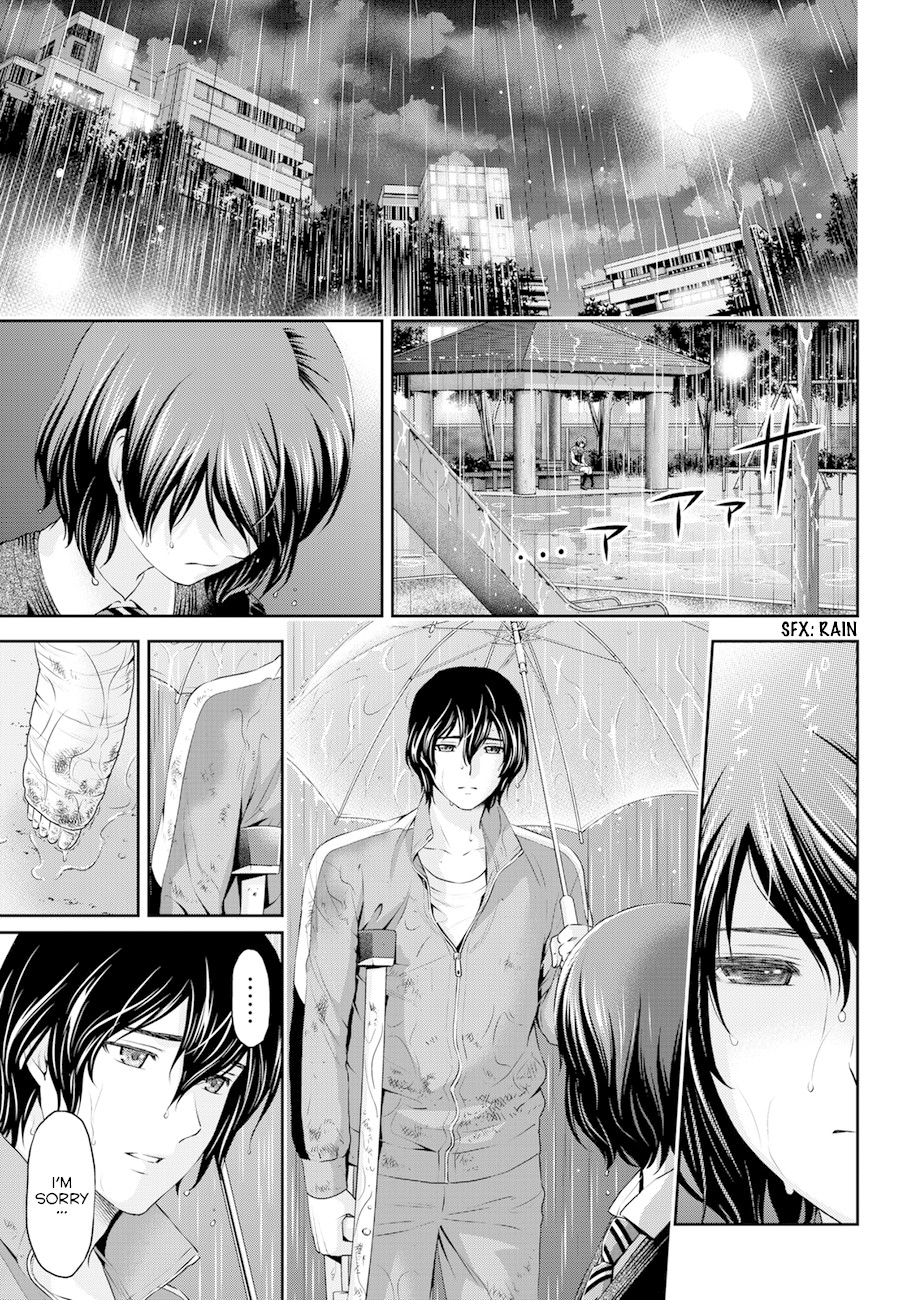 Domestic na Kanojo Chapter 45 - Page 9