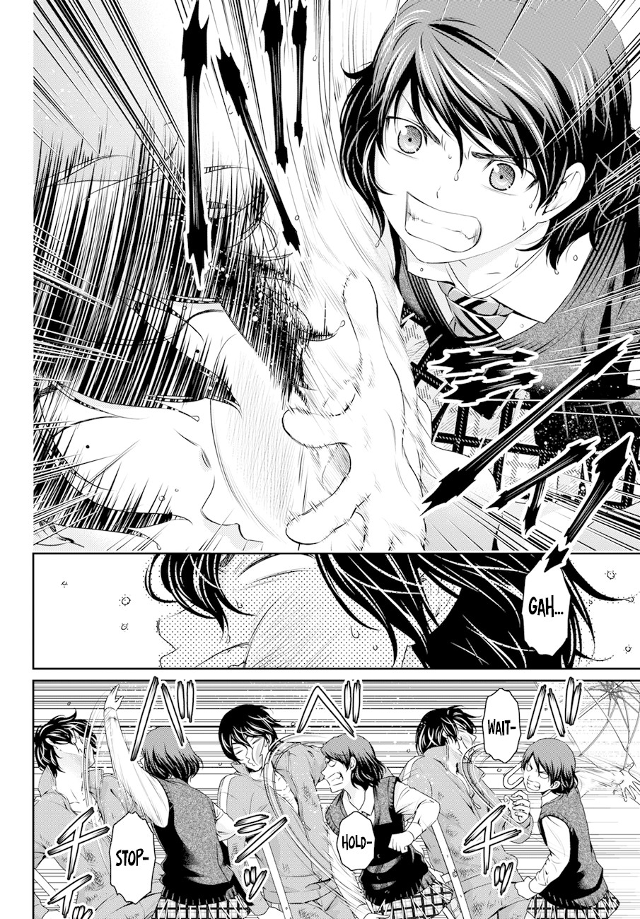 Domestic na Kanojo Chapter 45 - Page 10