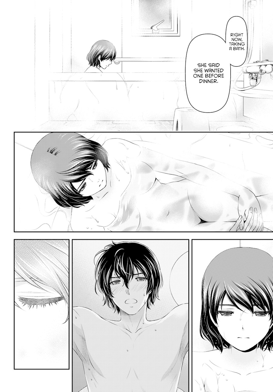 Domestic na Kanojo Chapter 46 - Page 17