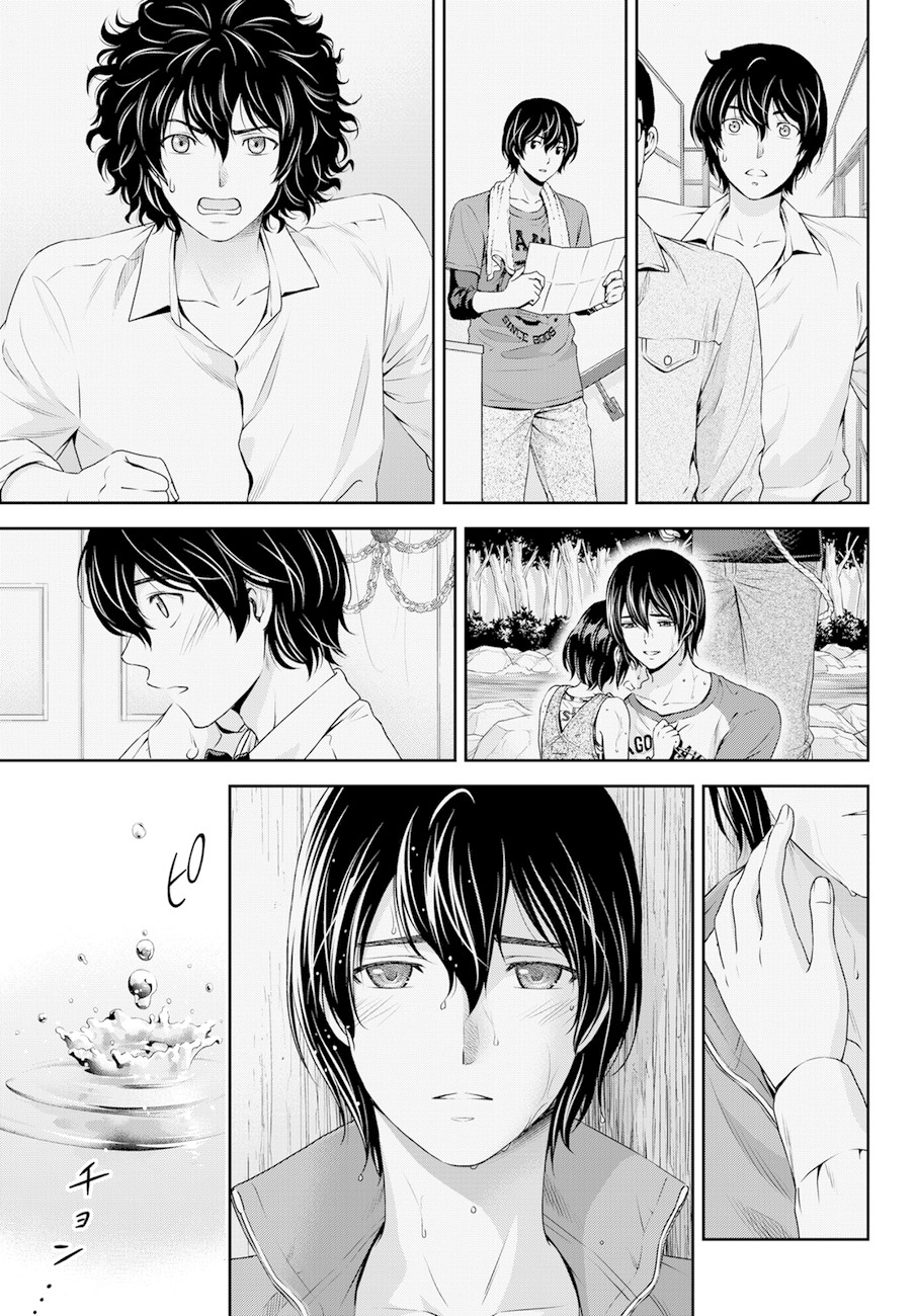 Domestic na Kanojo Chapter 46 - Page 18