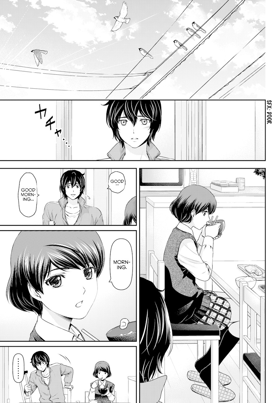 Domestic na Kanojo Chapter 46 - Page 20
