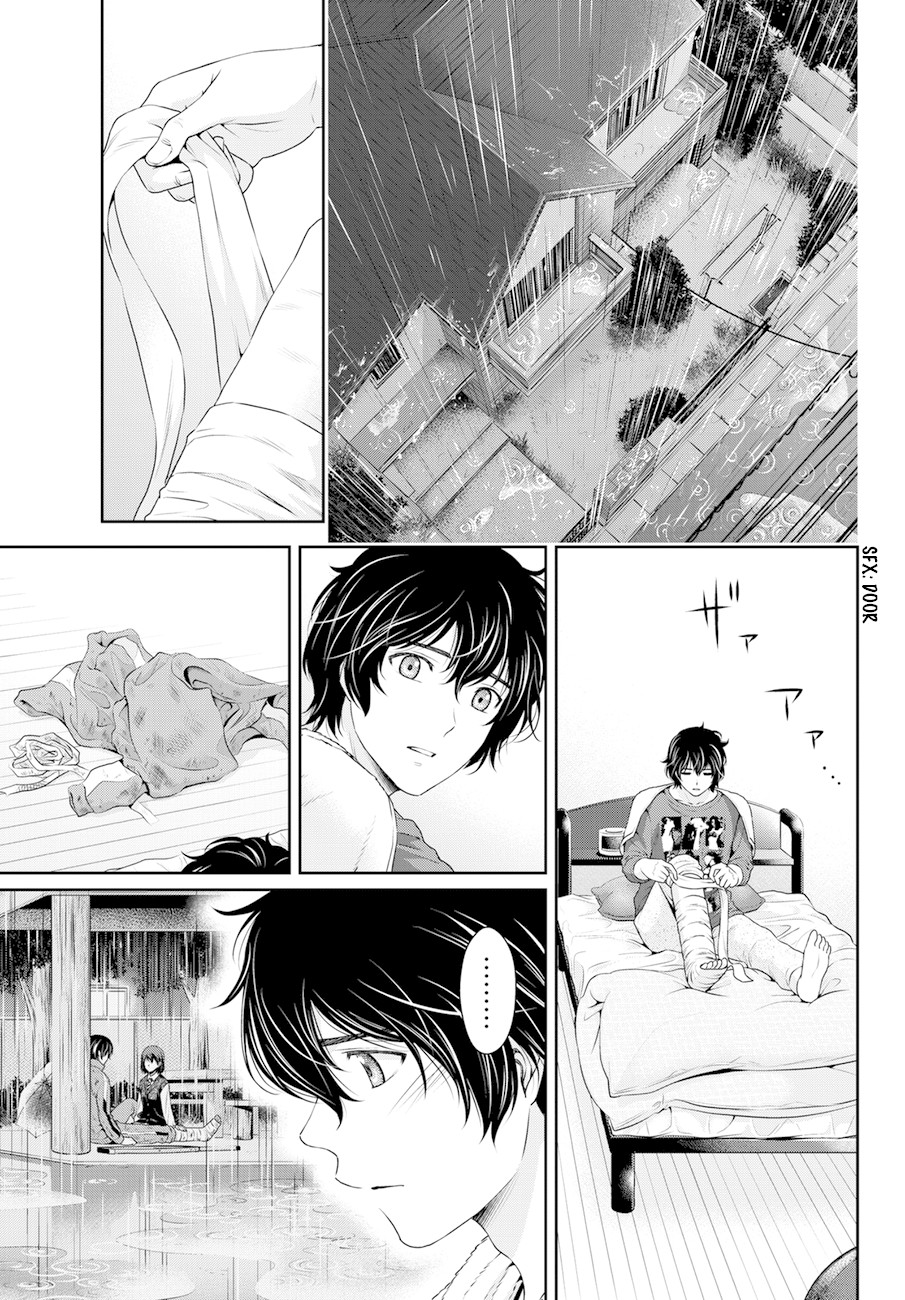 Domestic na Kanojo Chapter 46 - Page 8