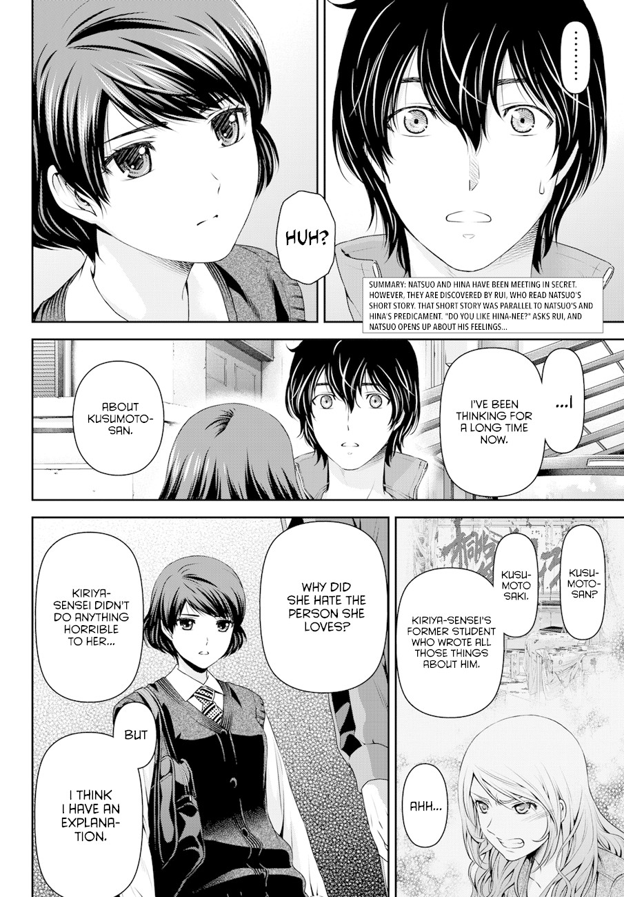 Domestic na Kanojo Chapter 47 - Page 2
