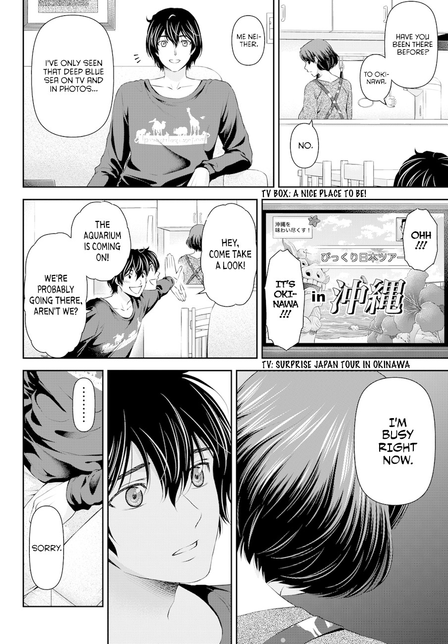 Domestic na Kanojo Chapter 47 - Page 16