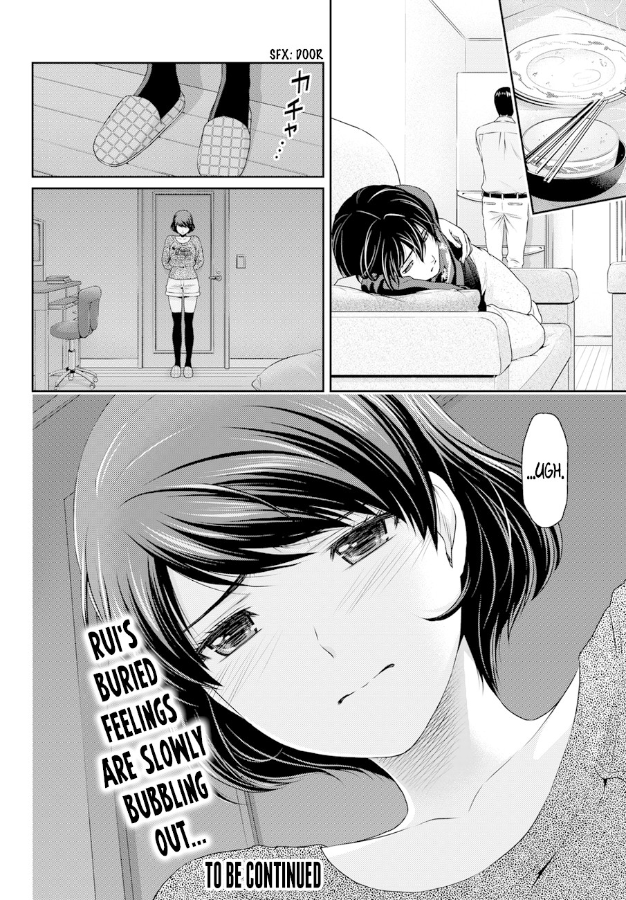 Domestic na Kanojo Chapter 47 - Page 18