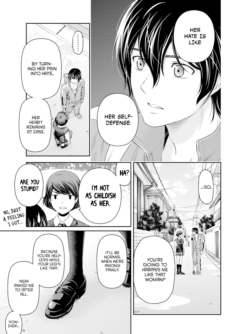 Domestic na Kanojo Chapter 47 - Page 3