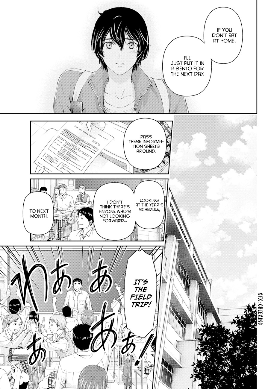 Domestic na Kanojo Chapter 47 - Page 5