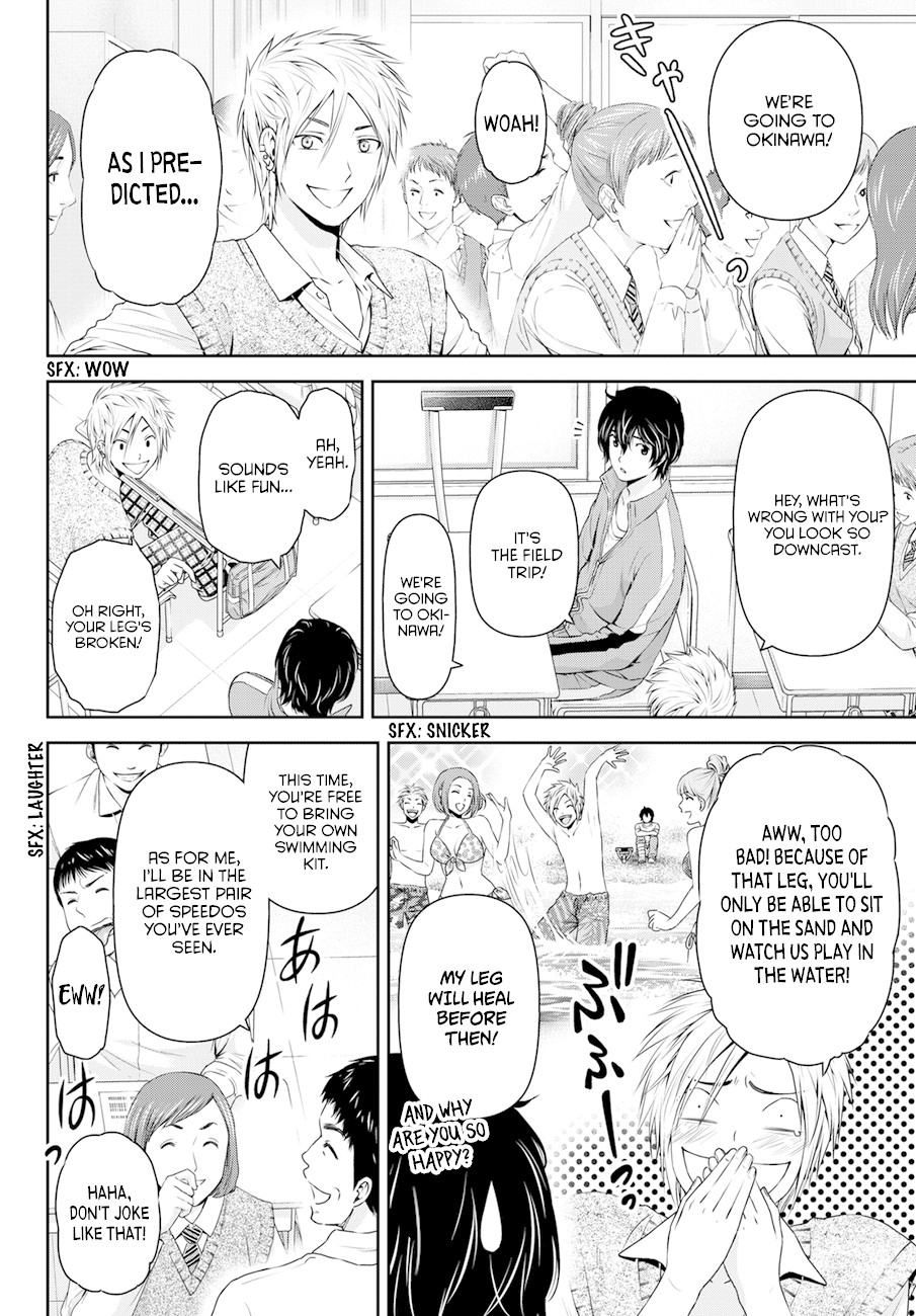 Domestic na Kanojo Chapter 47 - Page 6