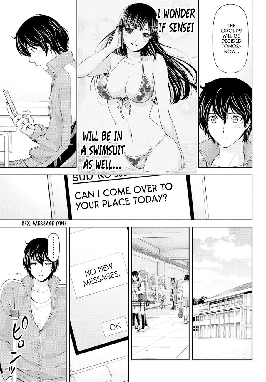 Domestic na Kanojo Chapter 47 - Page 7