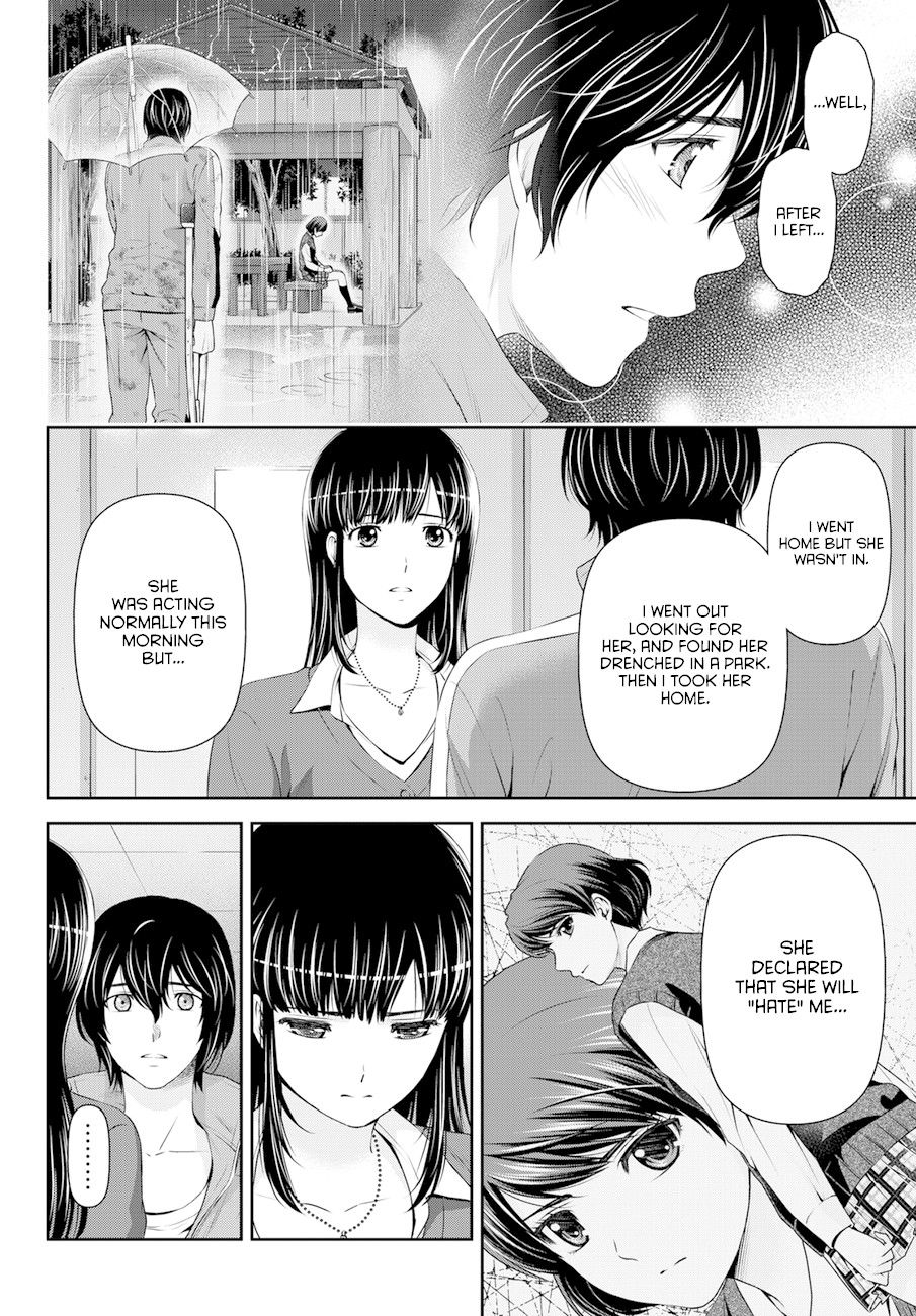 Domestic na Kanojo Chapter 47 - Page 10