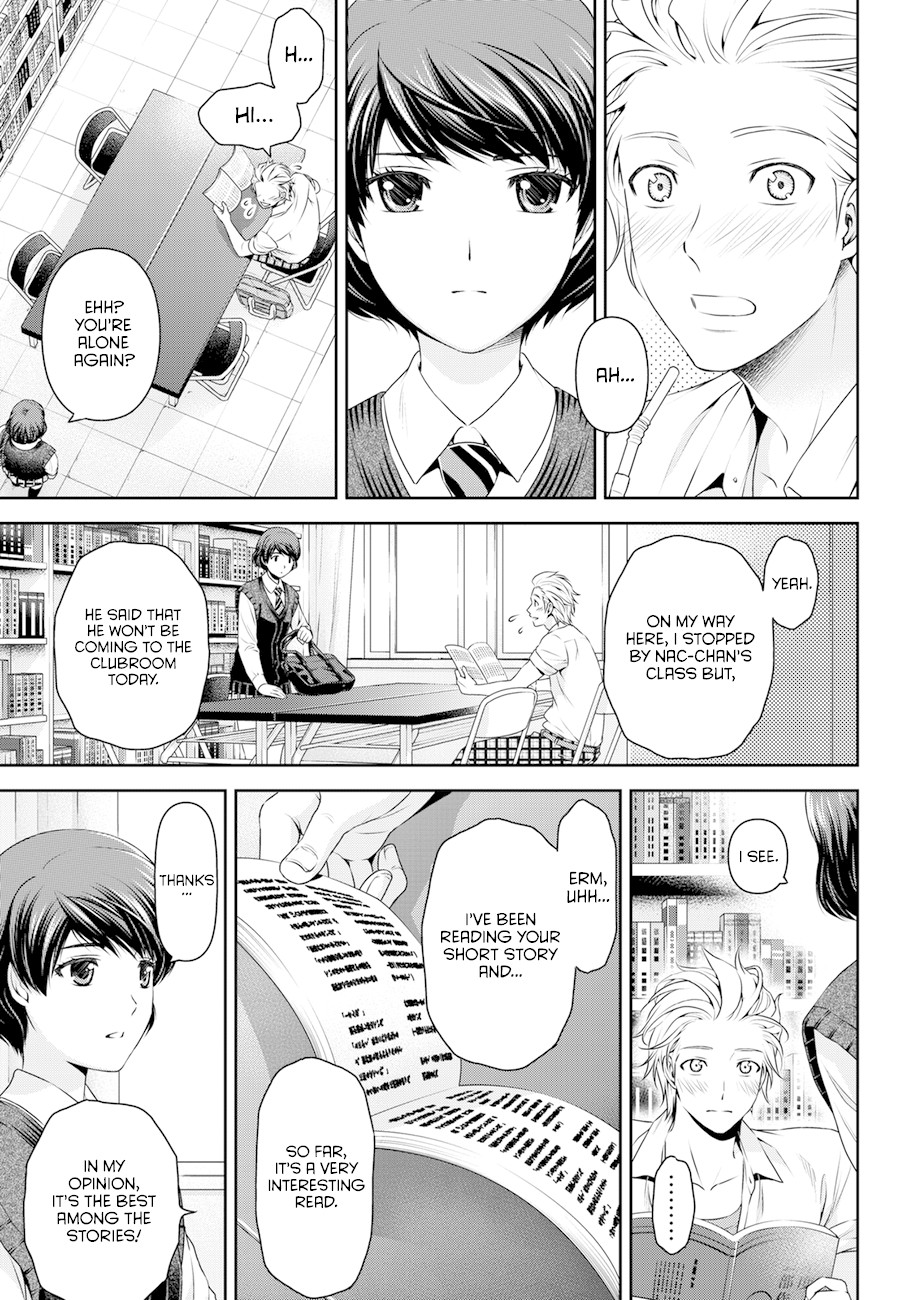 Domestic na Kanojo Chapter 48 - Page 13