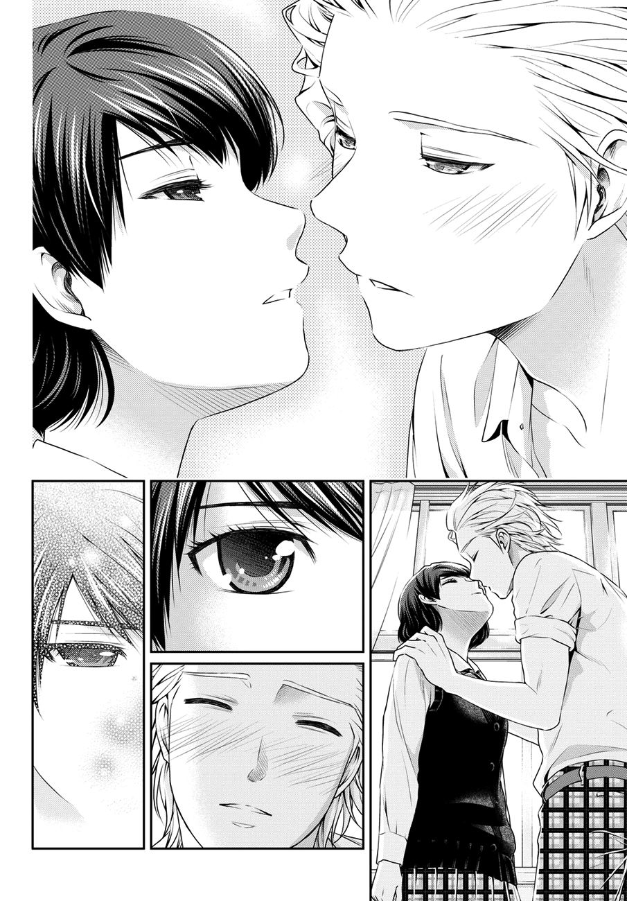 Domestic na Kanojo Chapter 48 - Page 16