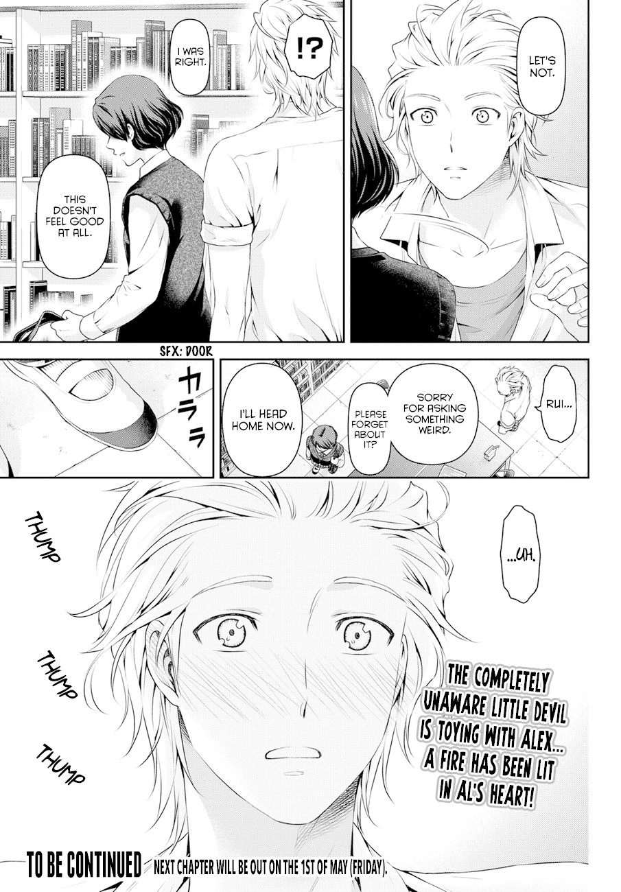 Domestic na Kanojo Chapter 48 - Page 17