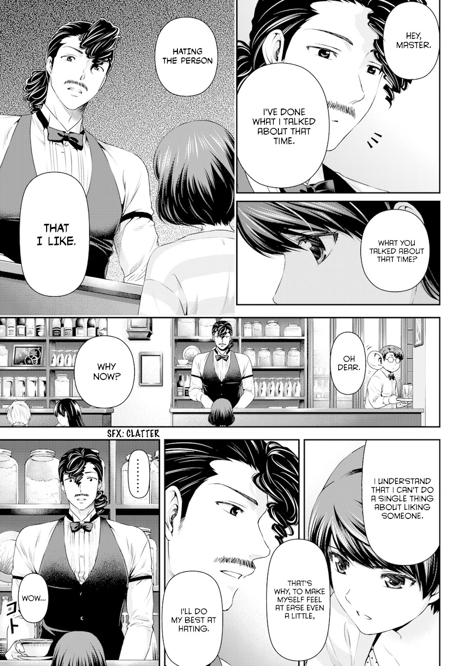 Domestic na Kanojo Chapter 48 - Page 3