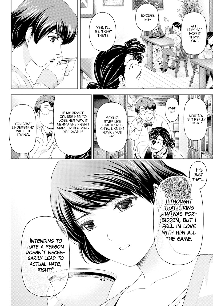 Domestic na Kanojo Chapter 48 - Page 4