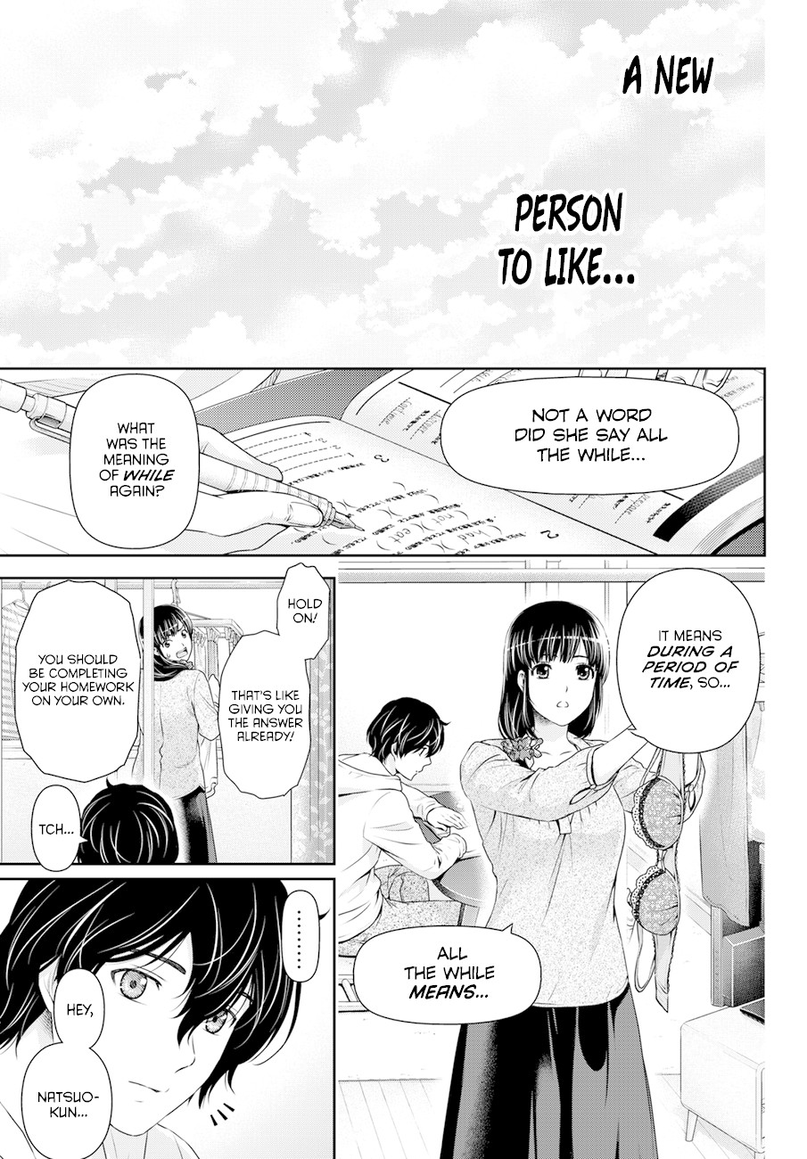 Domestic na Kanojo Chapter 48 - Page 7