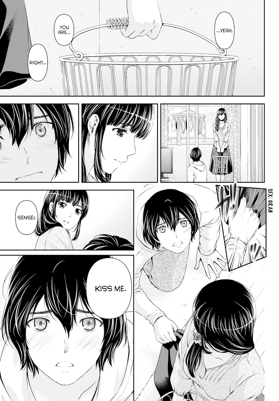 Domestic na Kanojo Chapter 48 - Page 9