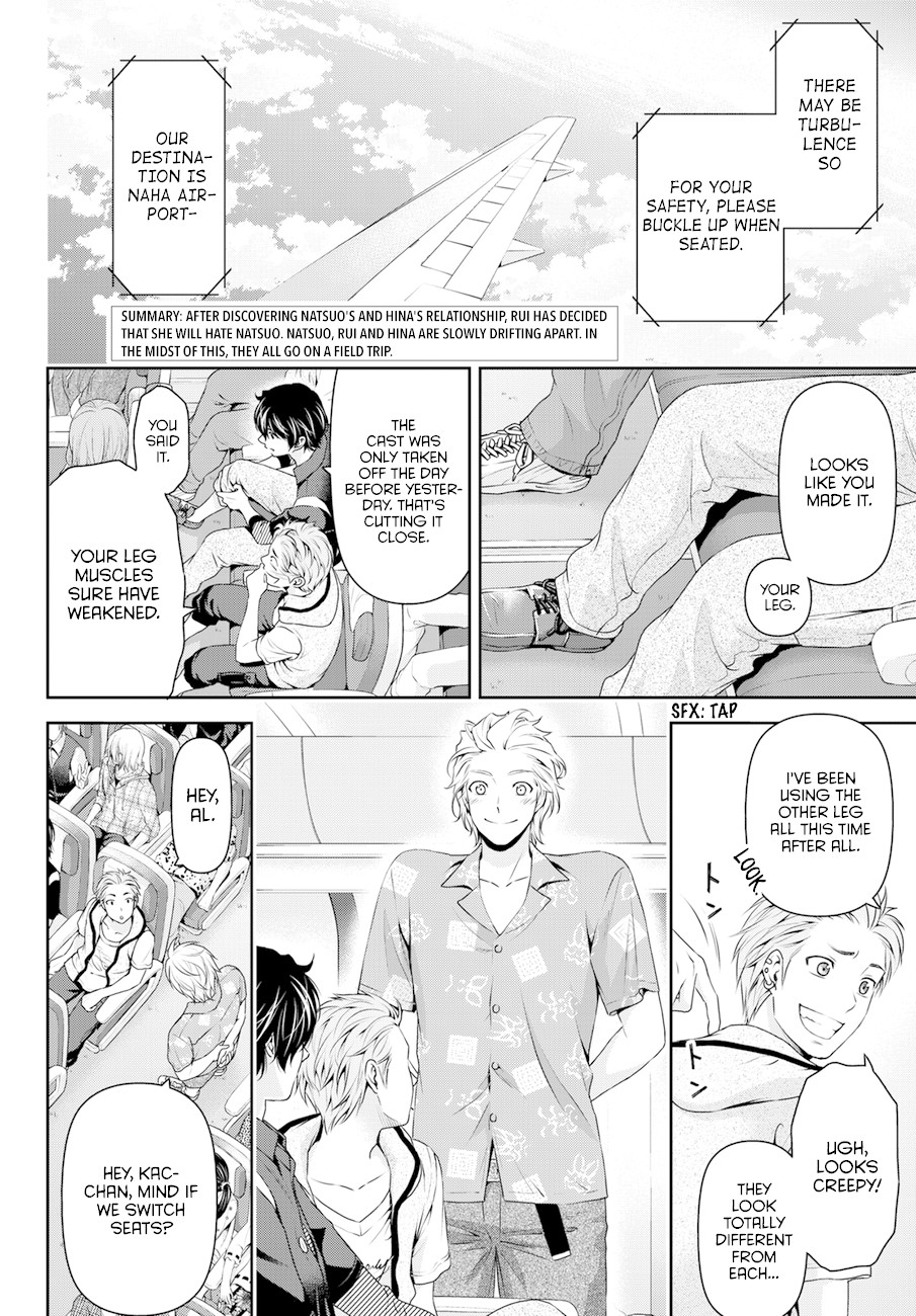 Domestic na Kanojo Chapter 49 - Page 2