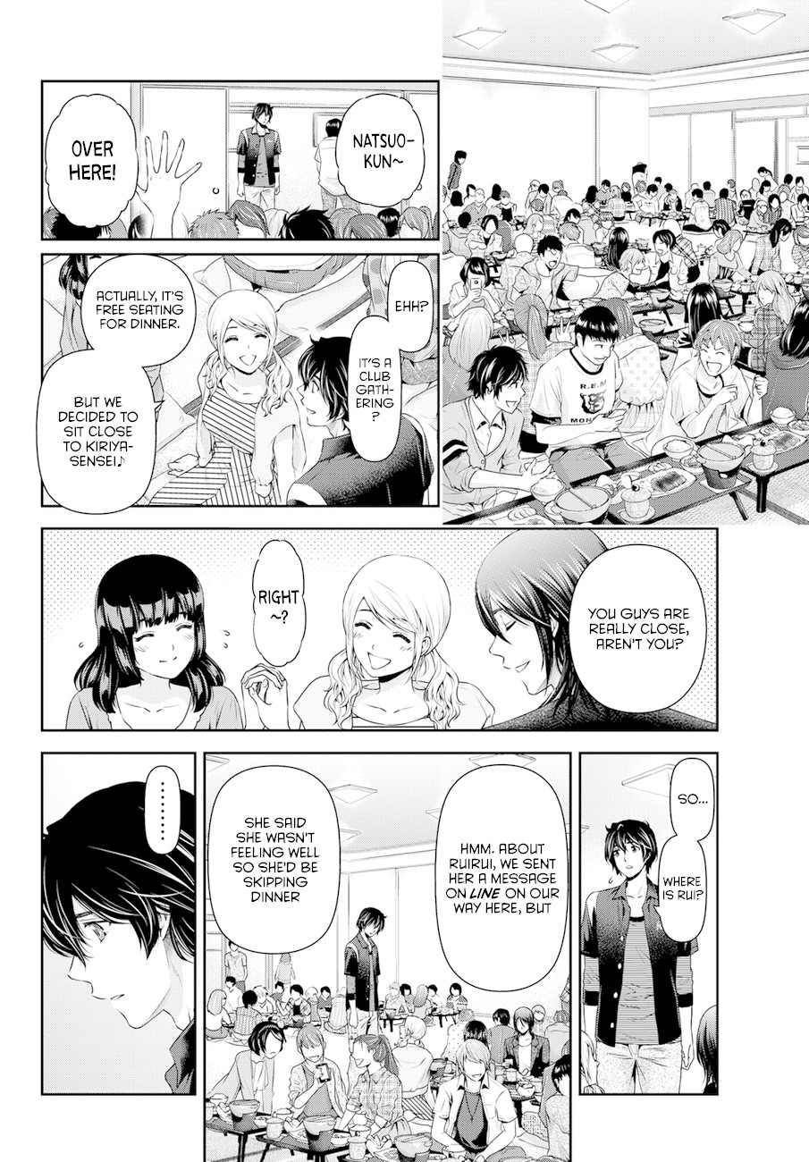 Domestic na Kanojo Chapter 49 - Page 12
