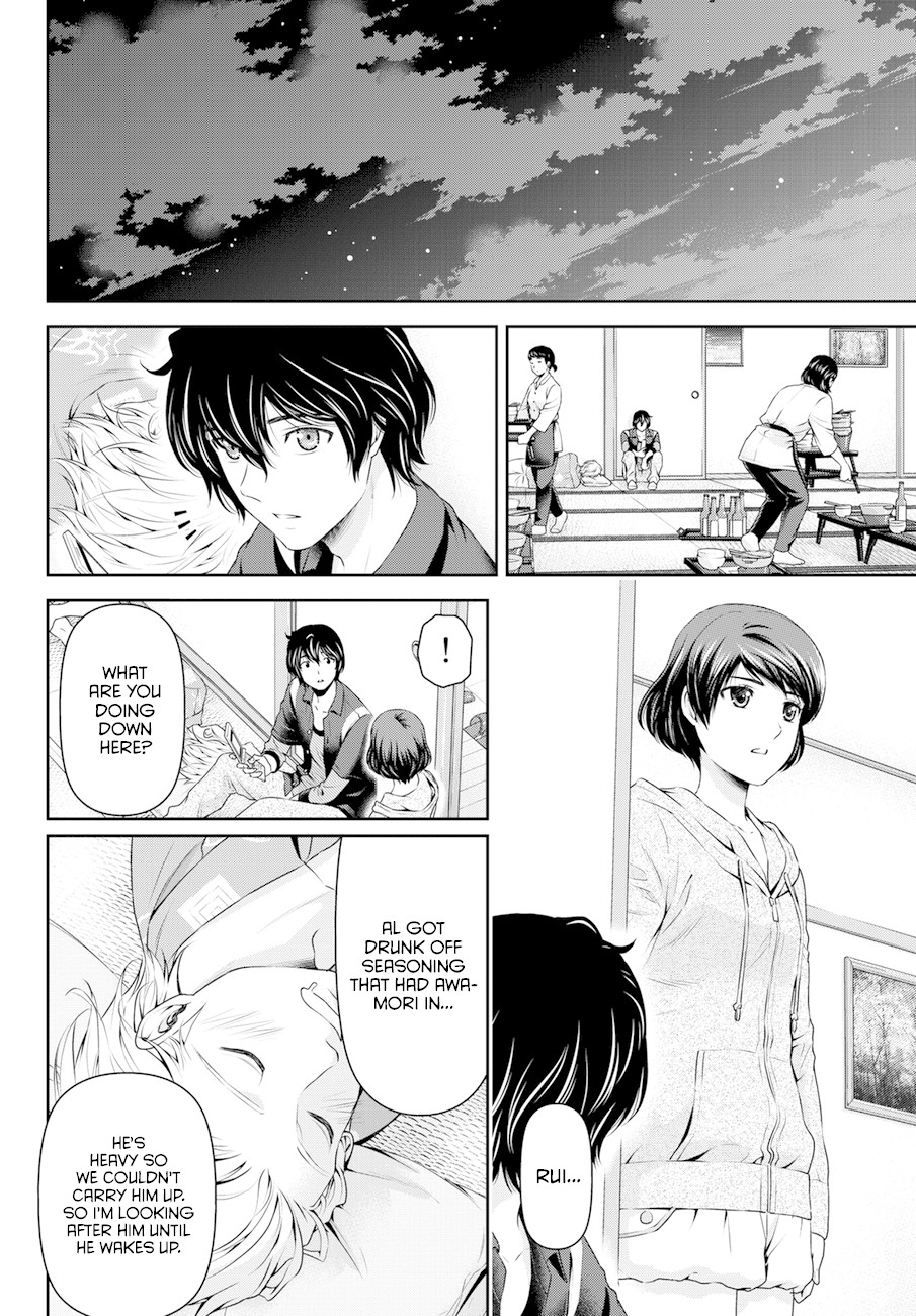 Domestic na Kanojo Chapter 49 - Page 16