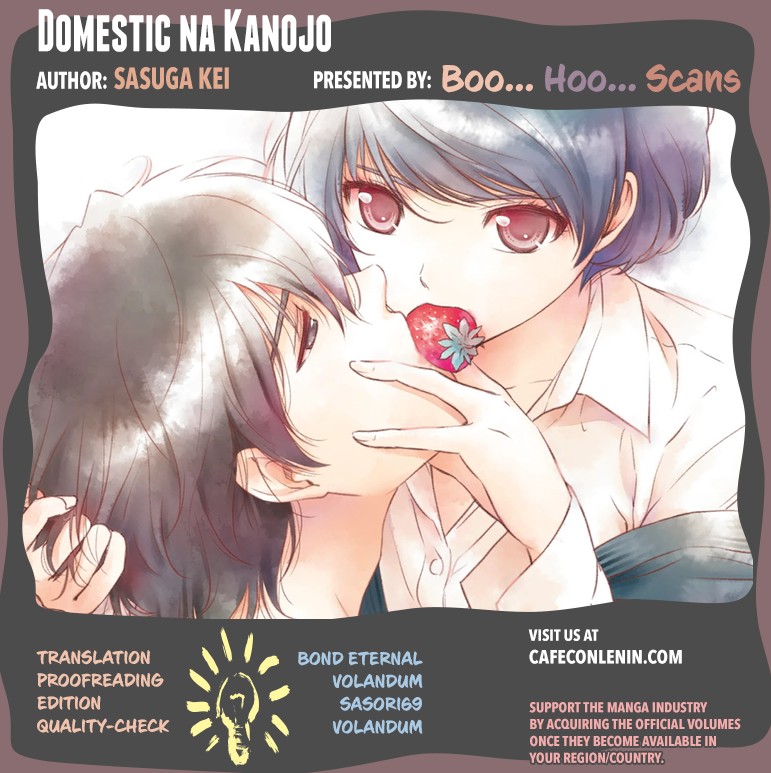 Domestic na Kanojo Chapter 49 - Page 19