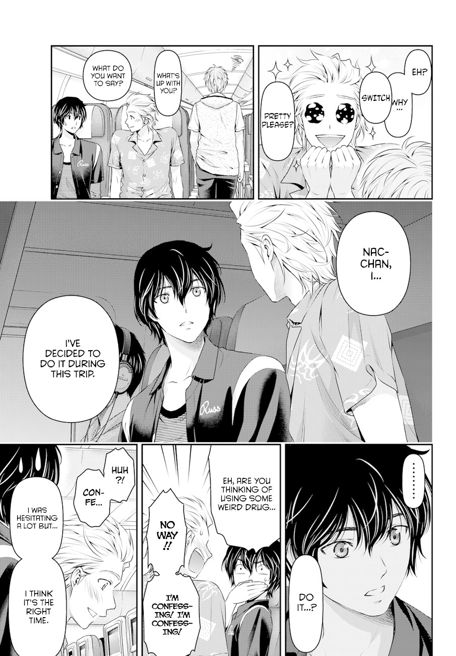 Domestic na Kanojo Chapter 49 - Page 3