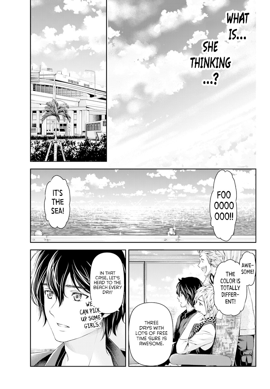 Domestic na Kanojo Chapter 49 - Page 5