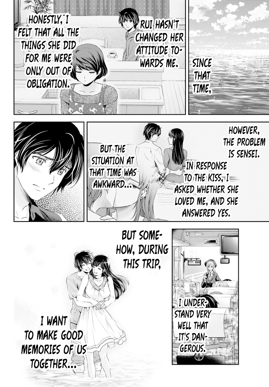 Domestic na Kanojo Chapter 49 - Page 6