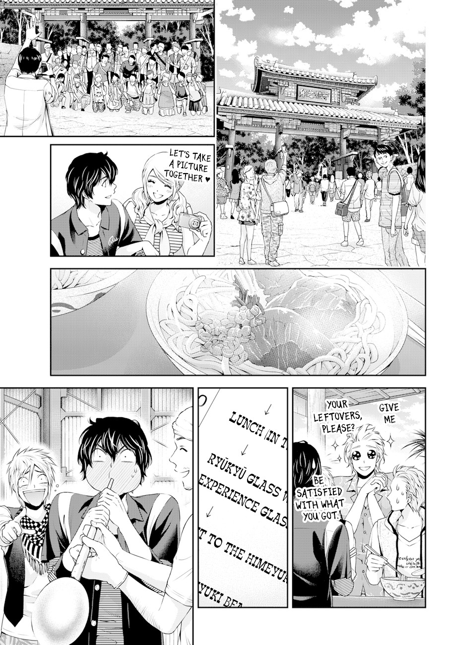 Domestic na Kanojo Chapter 49 - Page 7