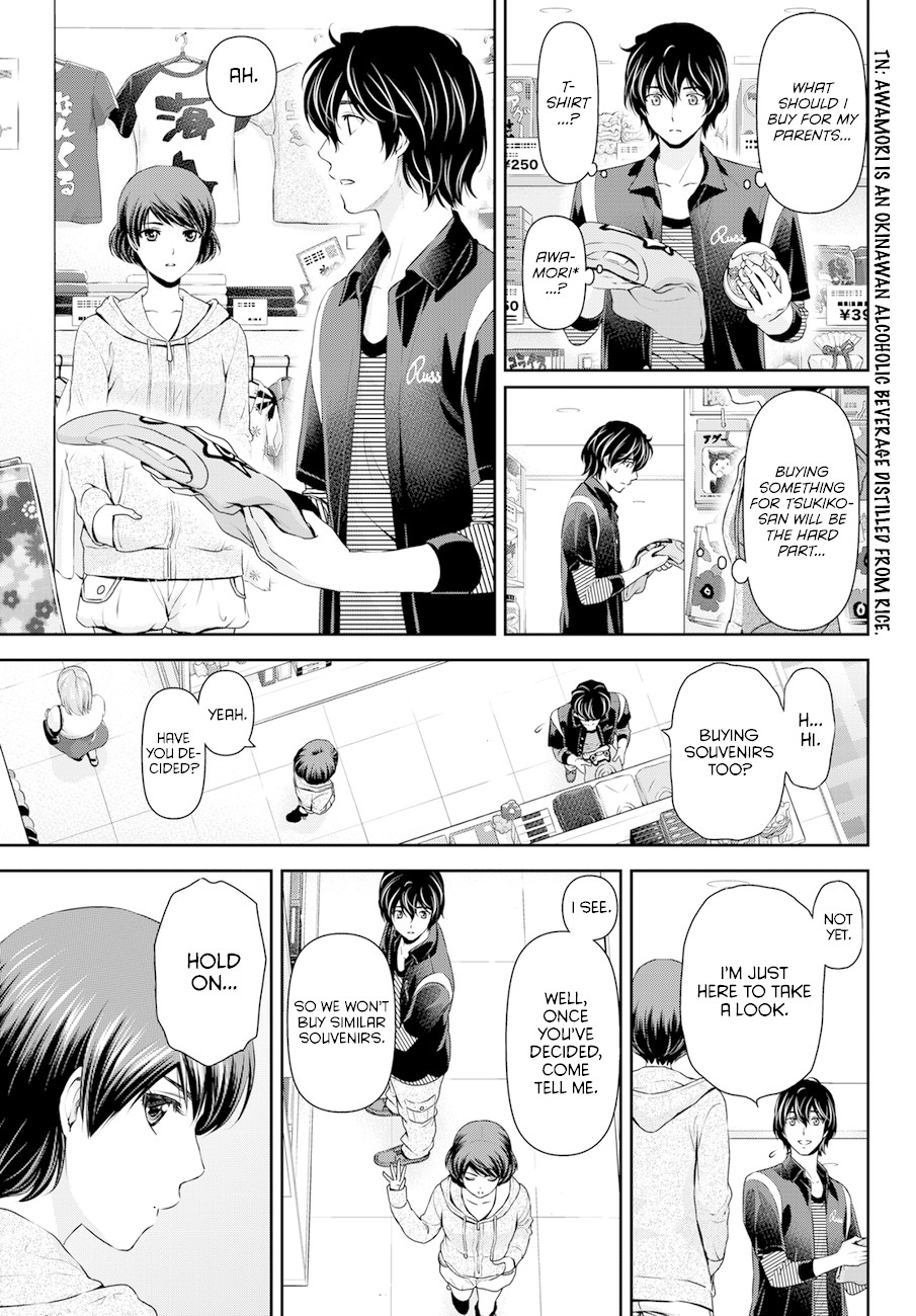 Domestic na Kanojo Chapter 49 - Page 9