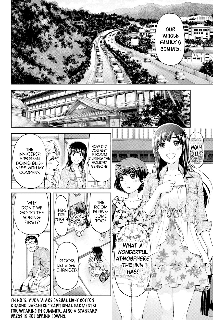 Domestic na Kanojo Chapter 5.5 - Page 2
