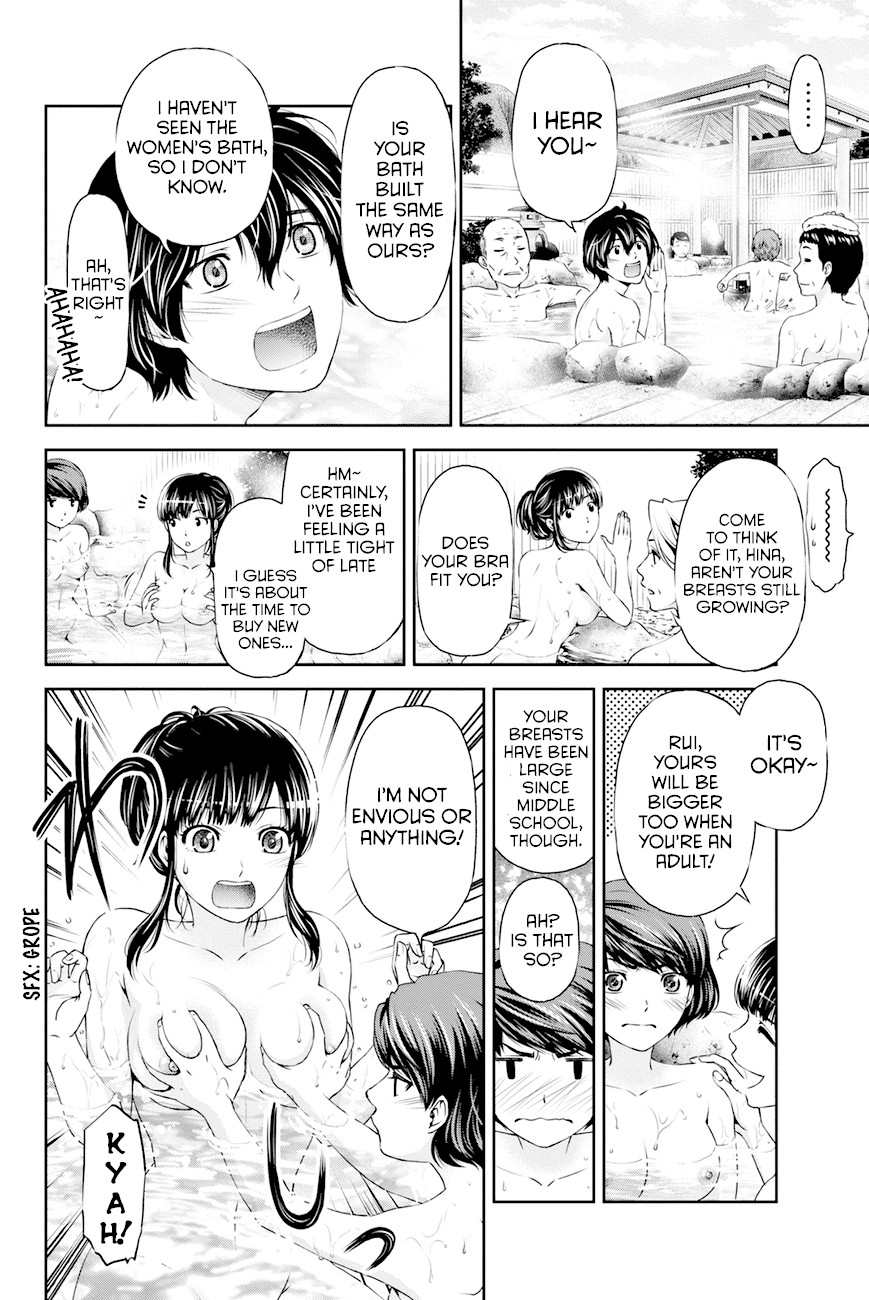Domestic na Kanojo Chapter 5.5 - Page 4
