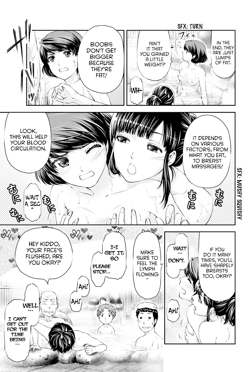 Domestic na Kanojo Chapter 5.5 - Page 5