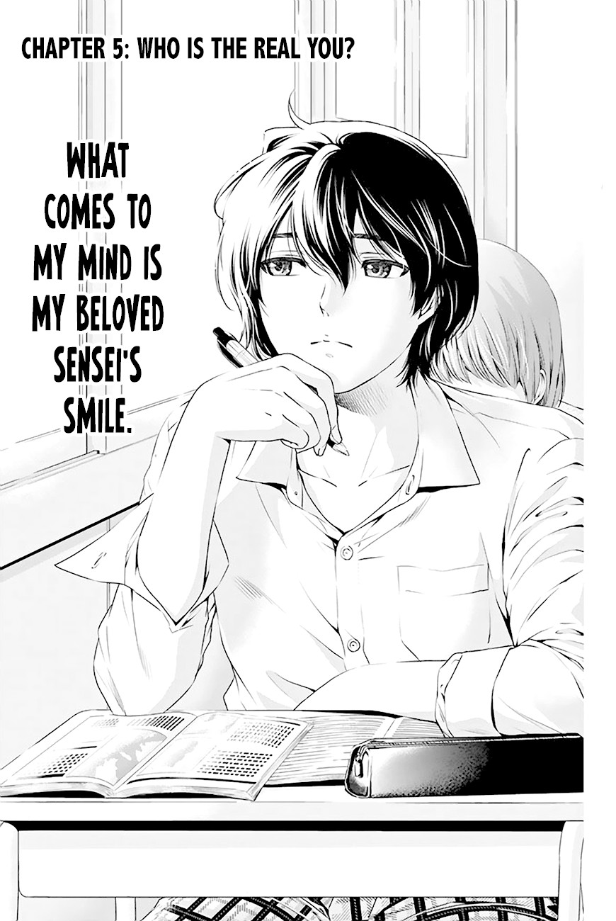 Domestic na Kanojo Chapter 5 - Page 1