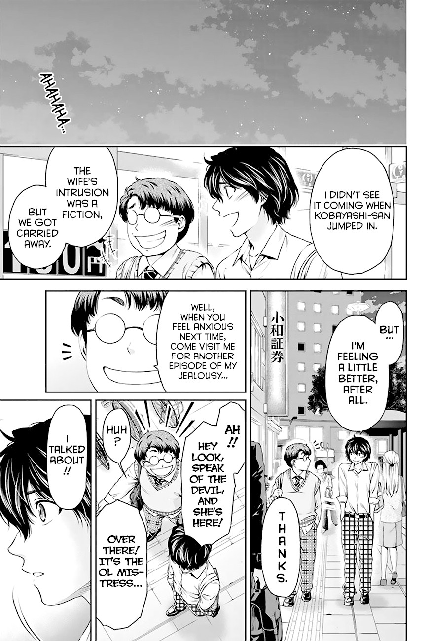 Domestic na Kanojo Chapter 5 - Page 14
