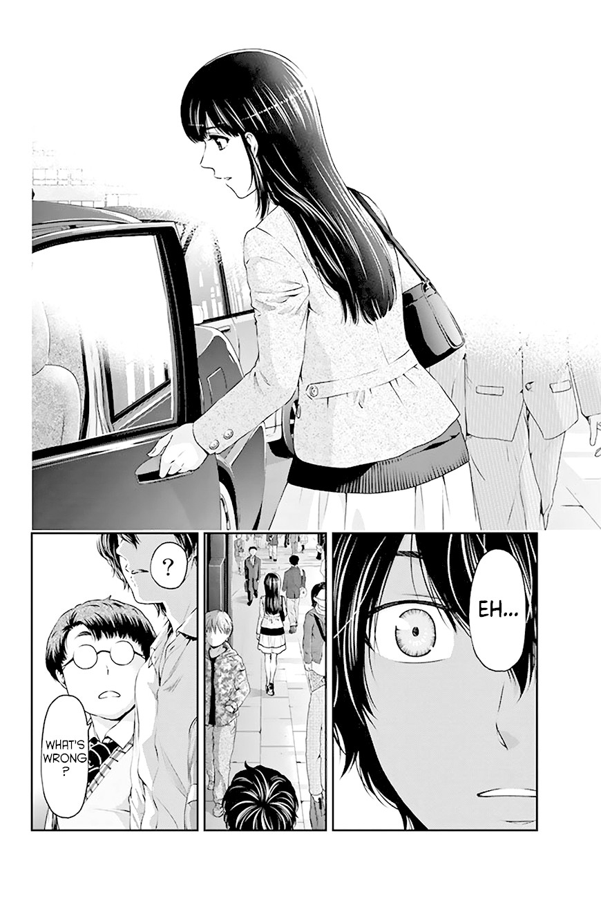Domestic na Kanojo Chapter 5 - Page 15