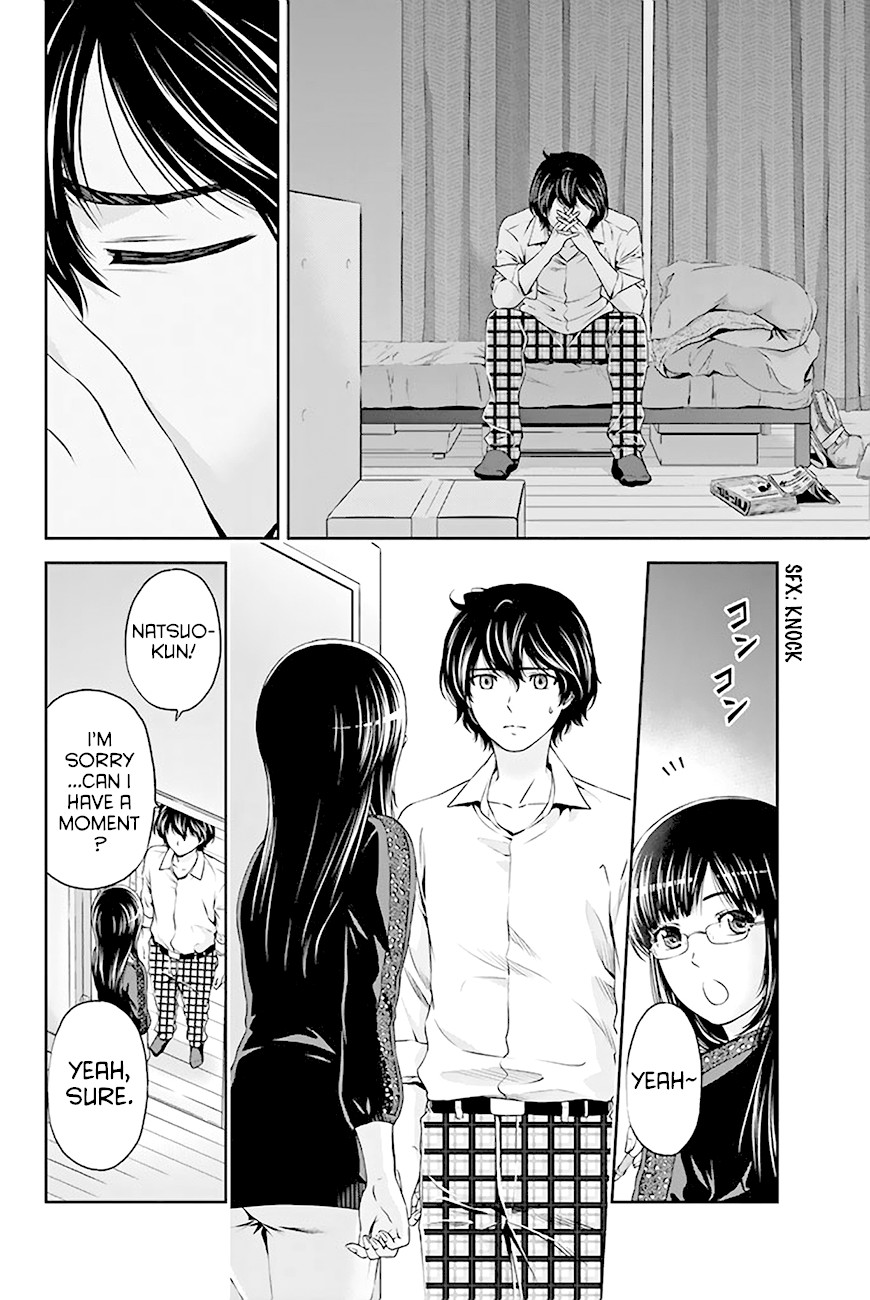 Domestic na Kanojo Chapter 5 - Page 17
