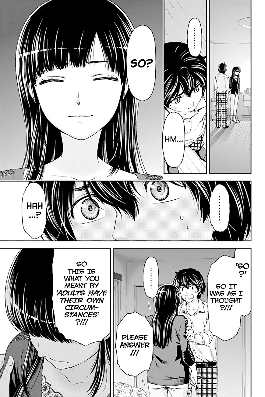 Domestic na Kanojo Chapter 5 - Page 20