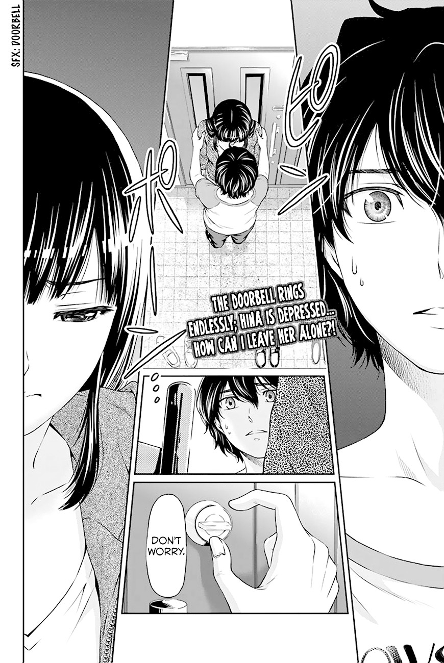 Domestic na Kanojo Chapter 5 - Page 3